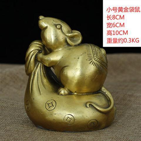 純銅生肖鼠擺件銅老鼠黃金袋鼠招財(cái)鼠辦公室家居飾品銅工藝品