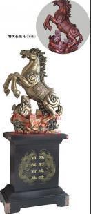 銅川開業慶典禮品 馬到成功產品信息_禮品、工藝品、飾品_世界工廠網