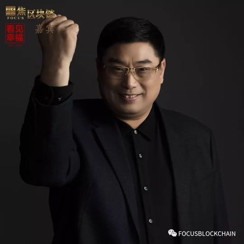 鏈圈里的傳統(tǒng)顛覆 傳承與創(chuàng)新結(jié)合的大漢小鎮(zhèn)創(chuàng)咖寄賣模式