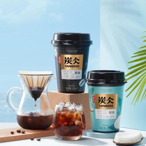 新品速遞 農(nóng)夫山泉炭仌杯咖低調(diào)入市，江小白果味系列掀起初夏微醺風潮
