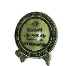 傳承匠心，鑄就永恒 專(zhuān)業(yè)定制的金屬紀(jì)念盤(pán)